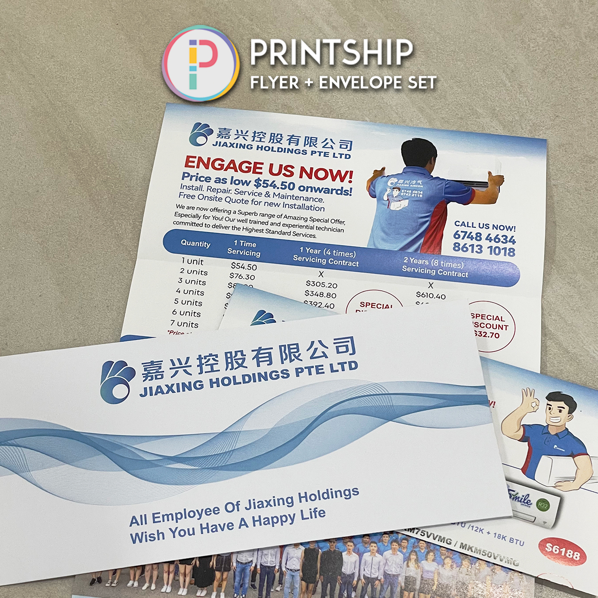 Printing Service