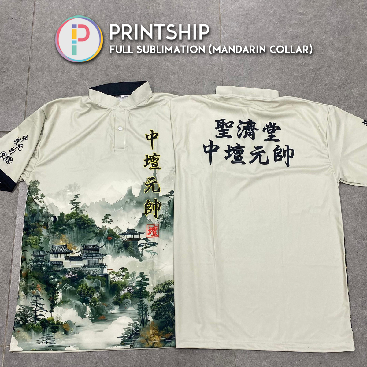 Full Sublimation Shirt